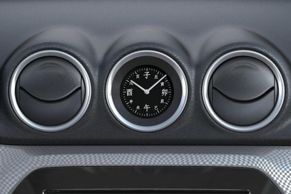Suzuki Clock Kanji Dial With Satin Chrome Outer Bezel - New Suzuki Vitara
